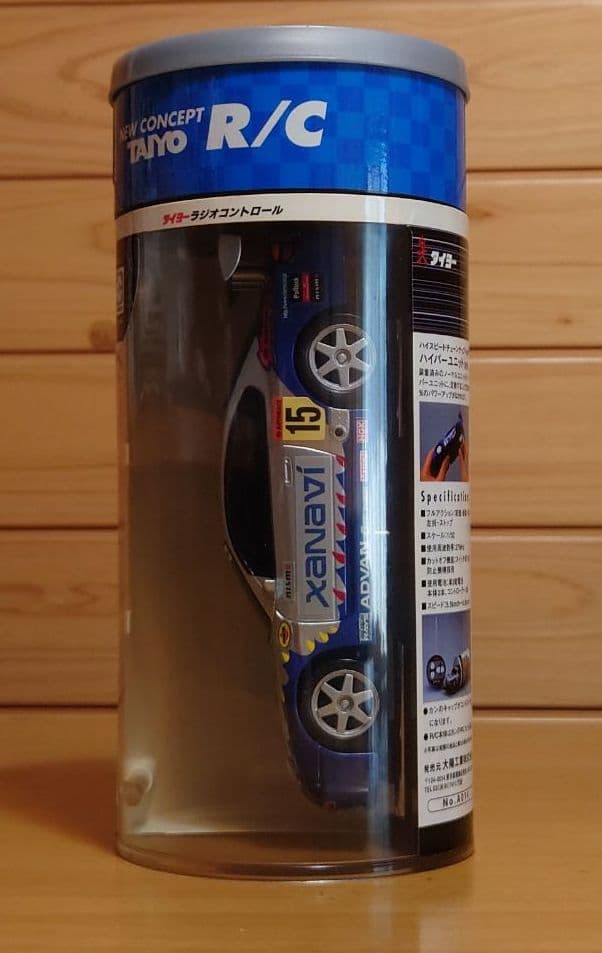 RC ラジカン日産NISSAN ザナヴィXanaviシルビア　ラジコン　中古品
