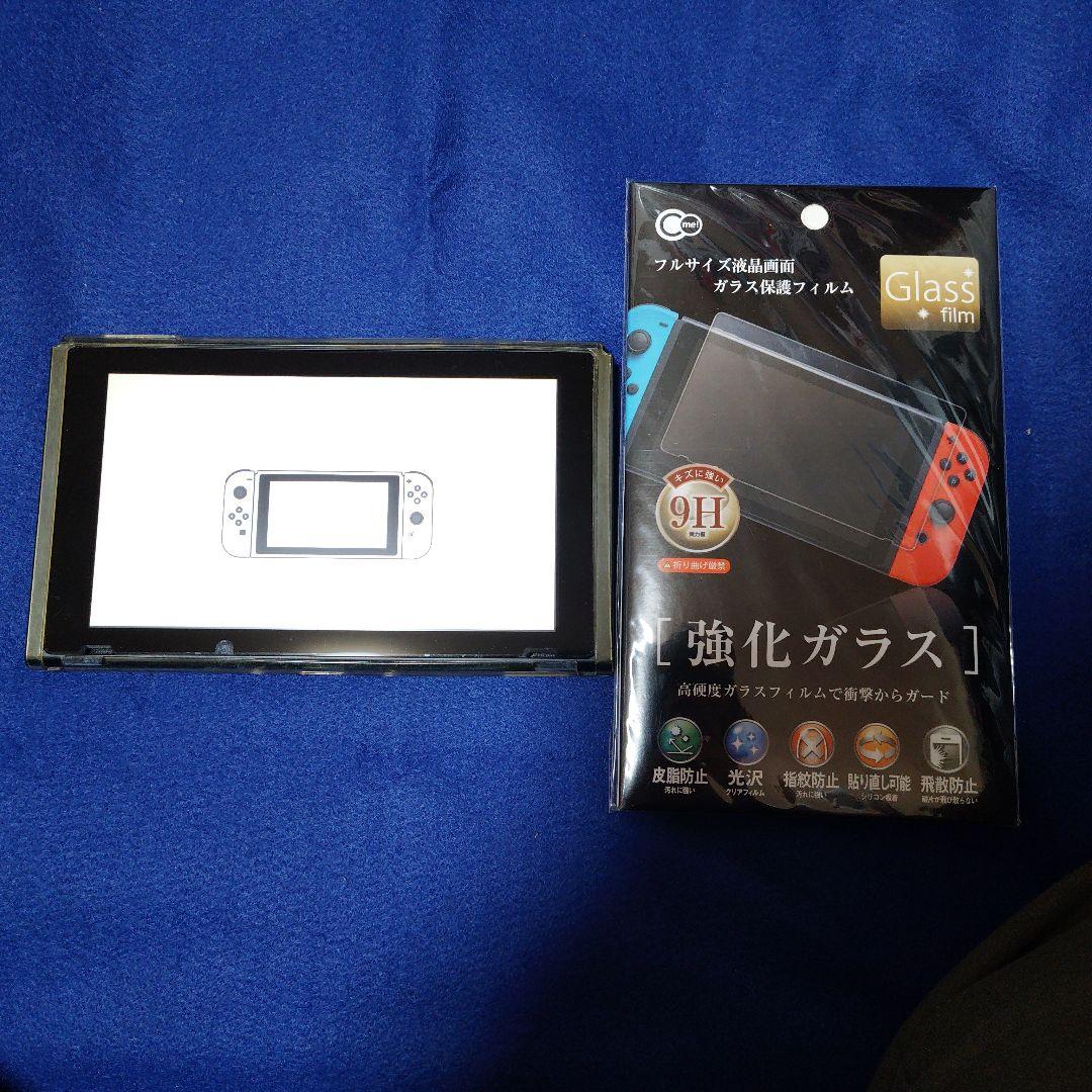 【ジョイコン、箱なし】Nintendo Switch本体+周辺機器セット