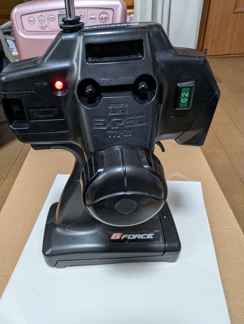 チコユコ