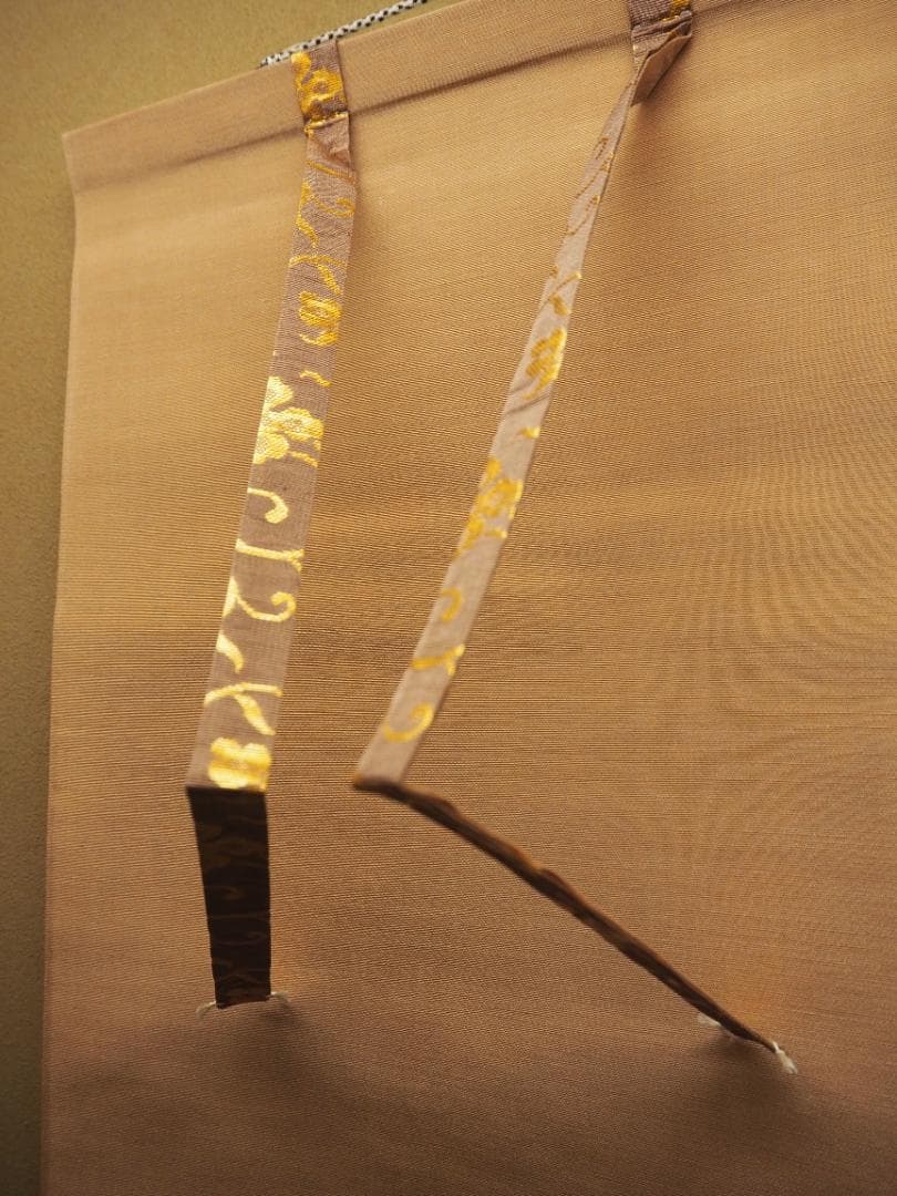 臨済宗大徳寺派興臨院大橋香林自筆画賛『利休居士像』（共箱）