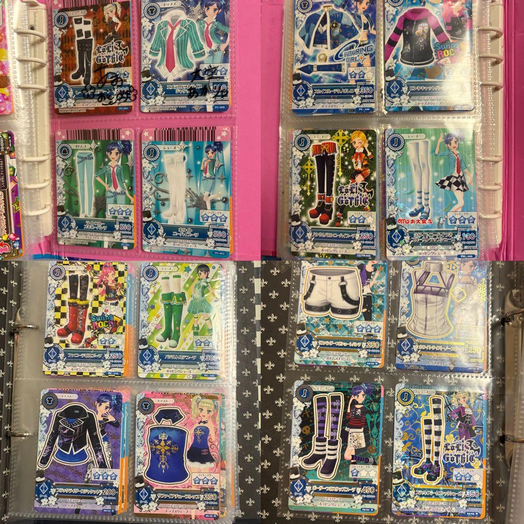 遠*可様 アイカツ カード まとめ売り 約290枚 ドリーミークラウン バインダ
