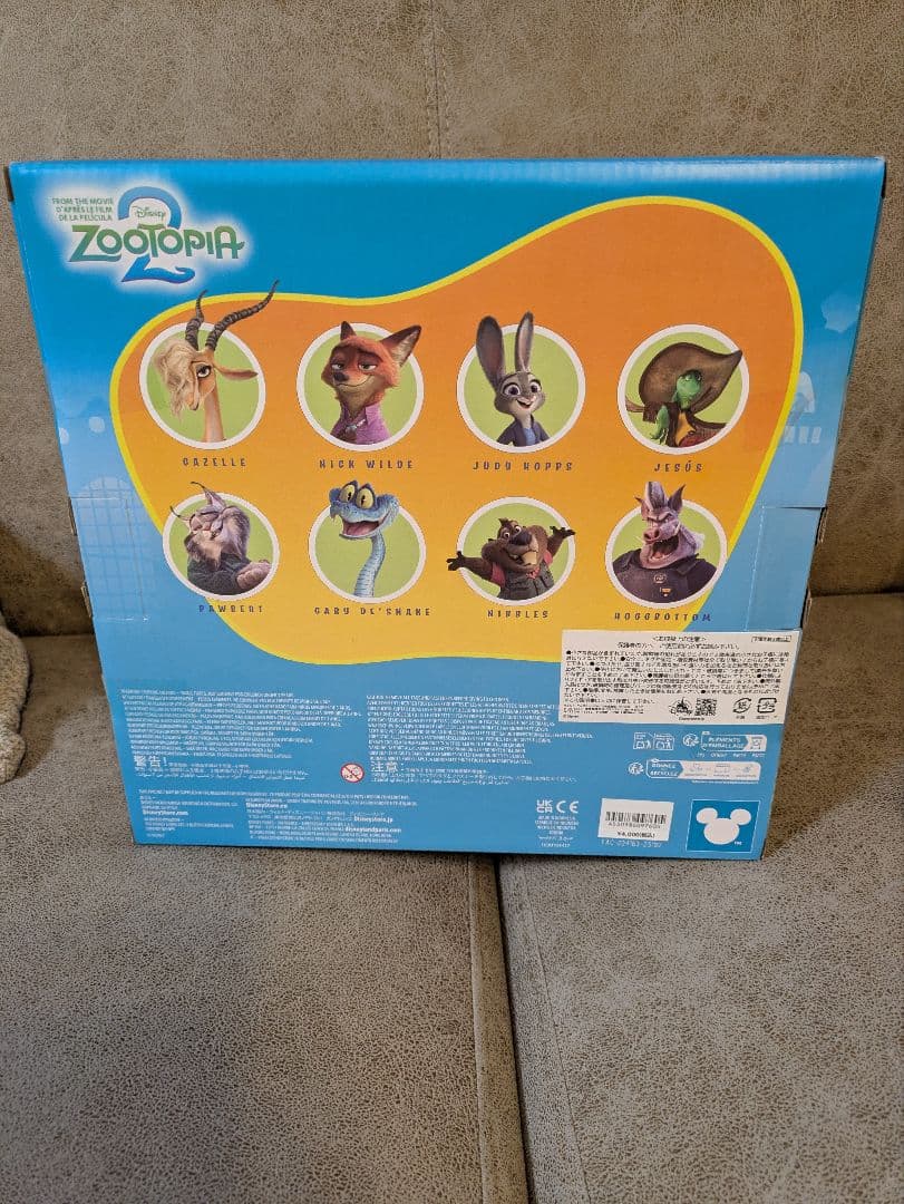 ★DISNEY STORE　 新品箱付　未使用　 ギフト　プレゼント