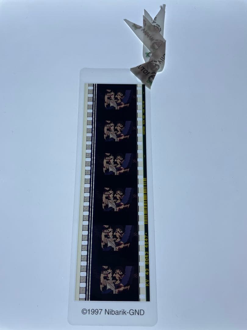 三鷹の森ジブリ美術館 フィルムブックマーカー もののけ姫　32