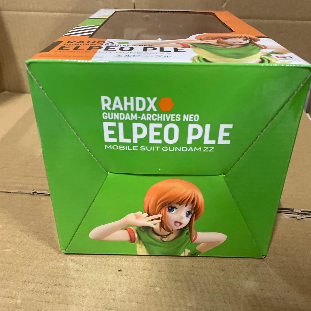 エクセレントモデル RAHDXG.A.NEO機動戦士ガンダムZZ エルピー・プル