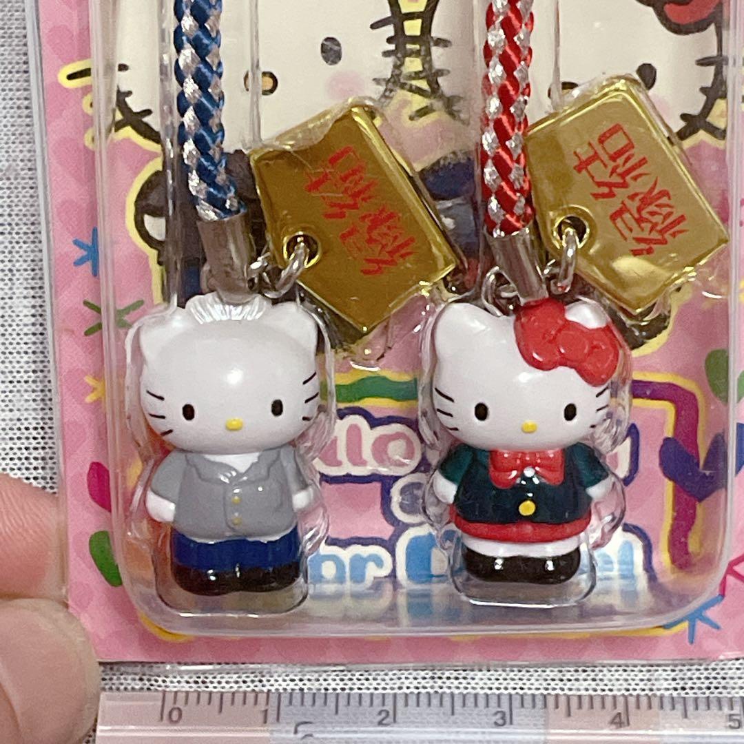 ご当地キティ♡激レア♡縁結び♡キティ＆ダニエル根付け♡