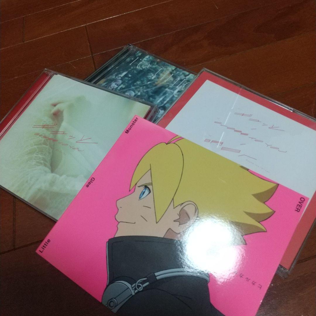 LITTLE GLEE MONSTER(リトルグリーモンスター) CDまとめ売り