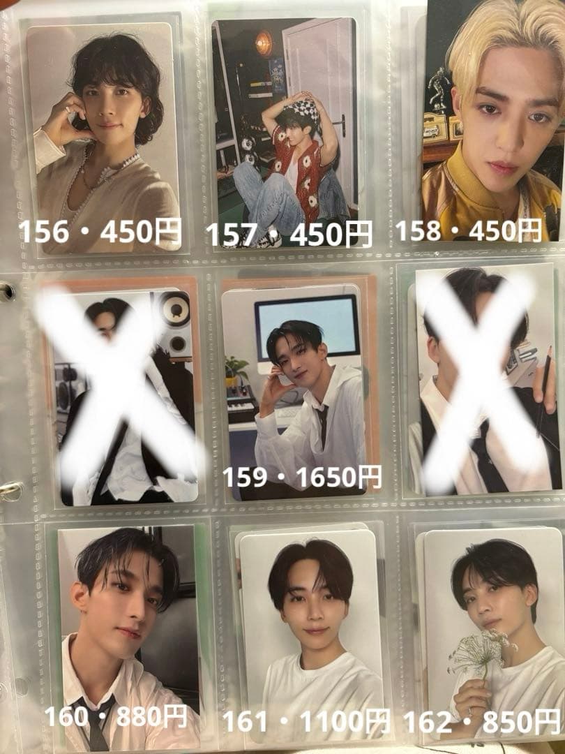 SEVENTEEN セブチ トレカ ⑤ 〜バラ売り可〜