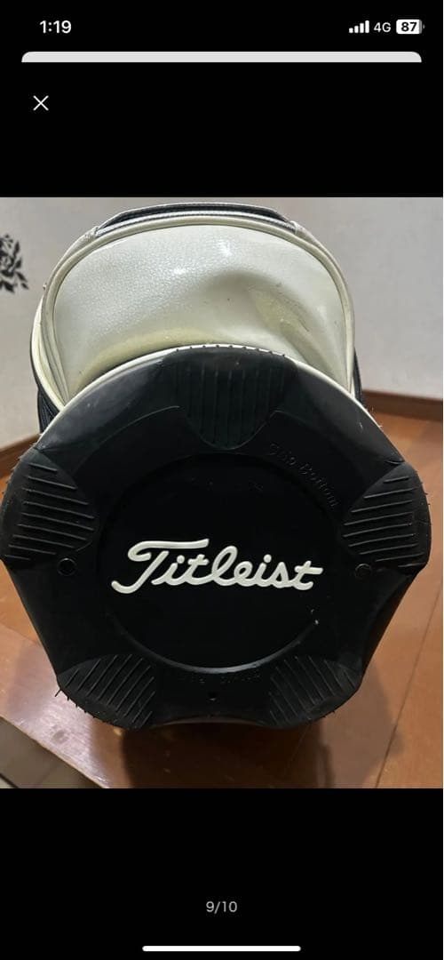 キャディバッグ タイトリスト ホワイト 限定品