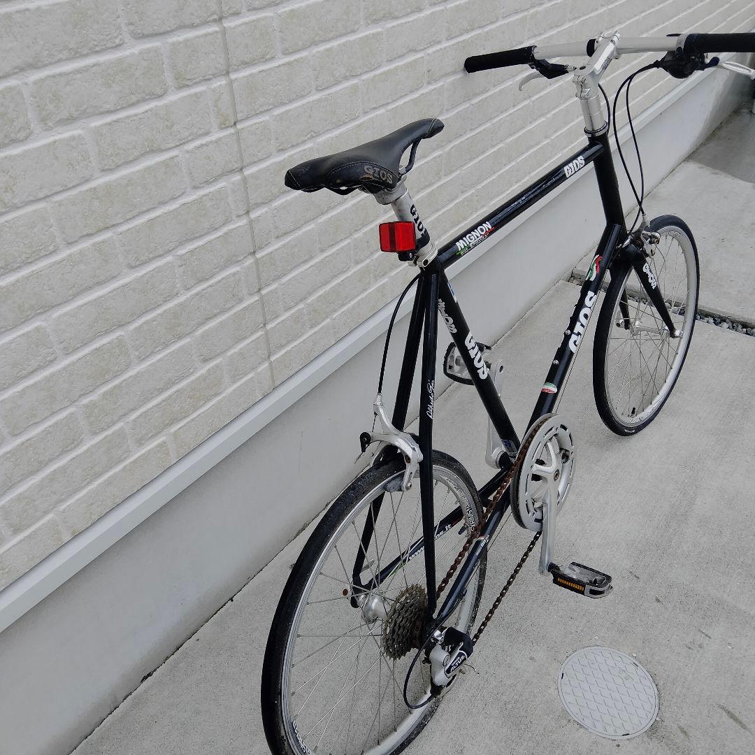 GIOS ジオス