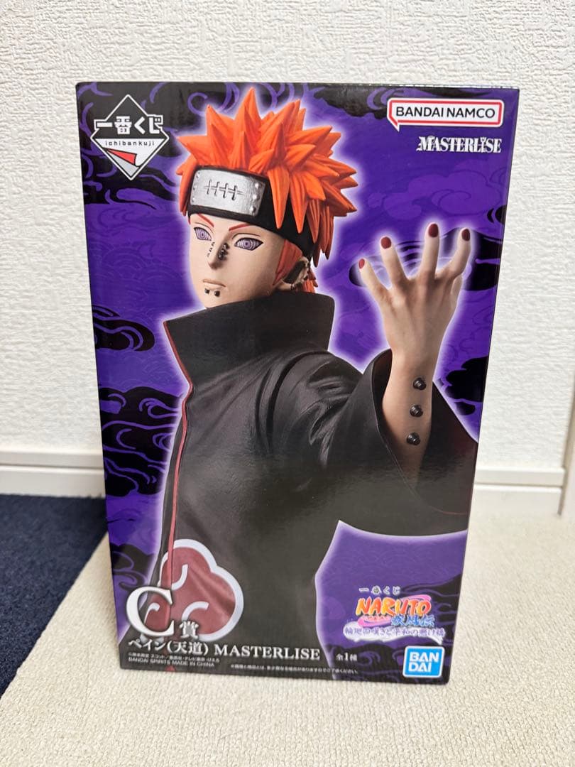 一番くじ　NARUTO ナルト　B賞C賞D賞E賞ラストワン賞G賞　他セット