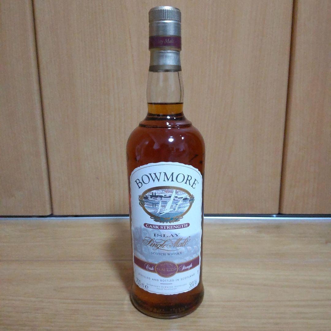 ボウモア カスクストレングス 56％ シングルモルト 旧ボトル 古酒 希少品