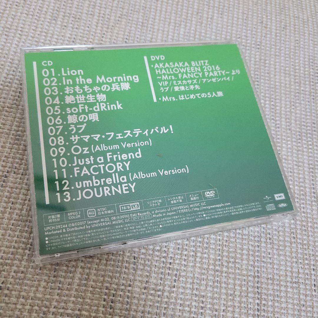 Mrs.GREEN APPLE サイン入り