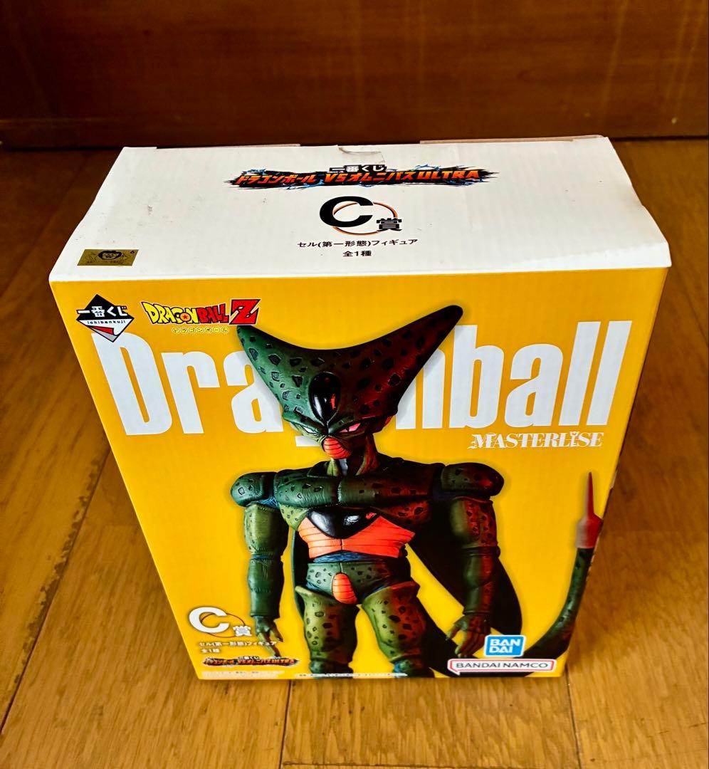 一番くじ ドラゴンボール VSオムニバスULTRA フィギュア