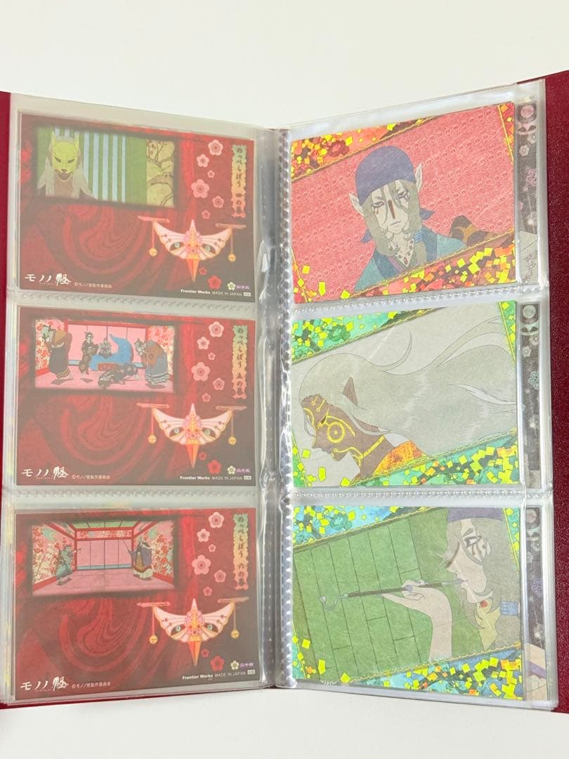 モノノ怪 絵札箱 (トレーディングカード) 全51種+特典1種