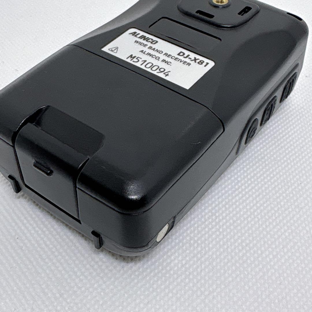 【美品】 動作確認済み ALINCO DJ-X81 レシーバー