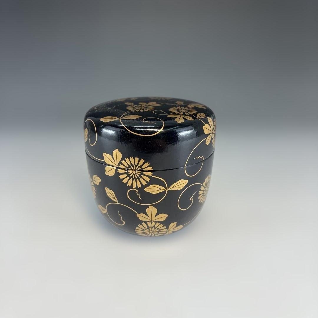 【茶道具】坂下雄峰造　淡々斎好写　菊唐草蒔絵　大棗（共箱）★送料込★