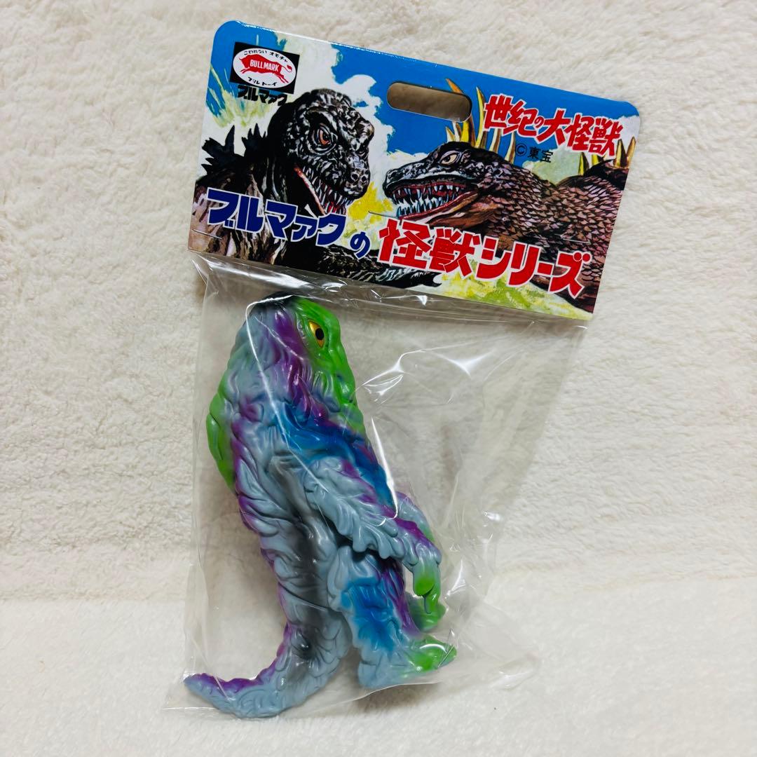 【未開封】ブルマァクの怪獣シリーズ 世紀の大怪獣 リトルヘドラ 新造型 ソフビ
