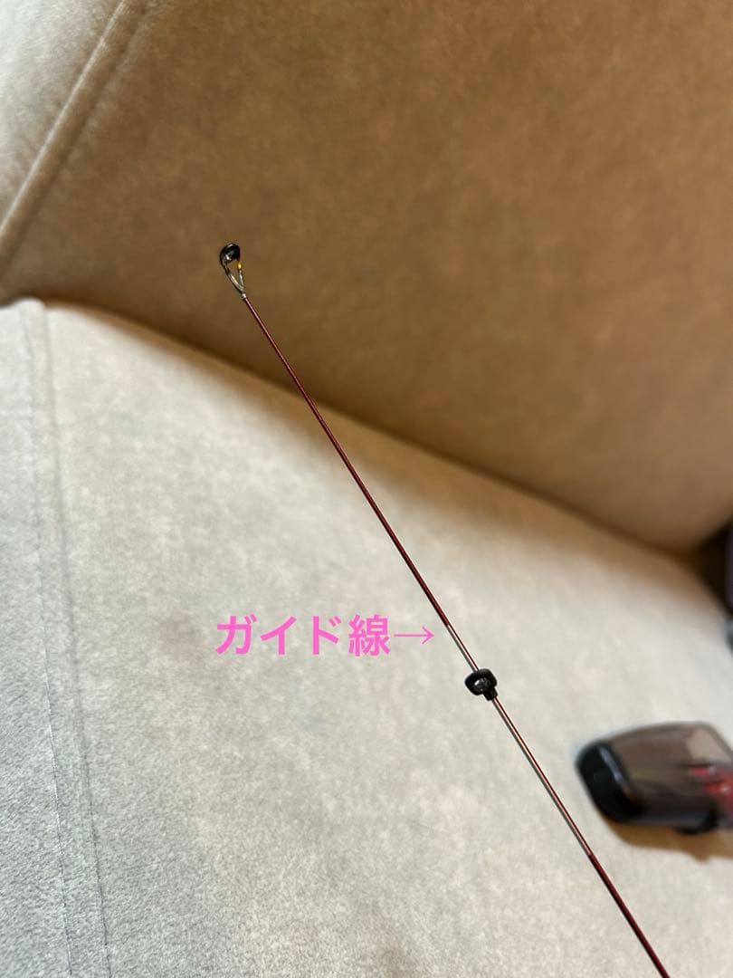 波濤 1-45 穂詰あり