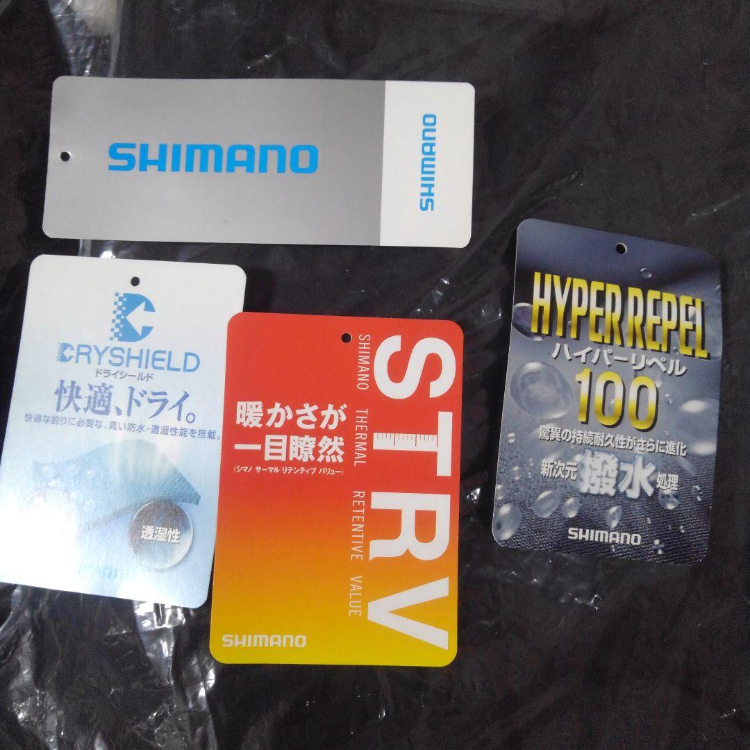 (美品)シマノ RB-055Jドライシールド・コールドウェザースーツ 防寒着3L