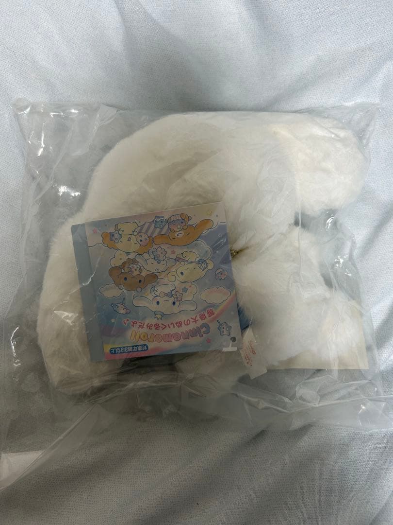 シナモロール　20周年　等身大　みるく　ぬいぐるみ