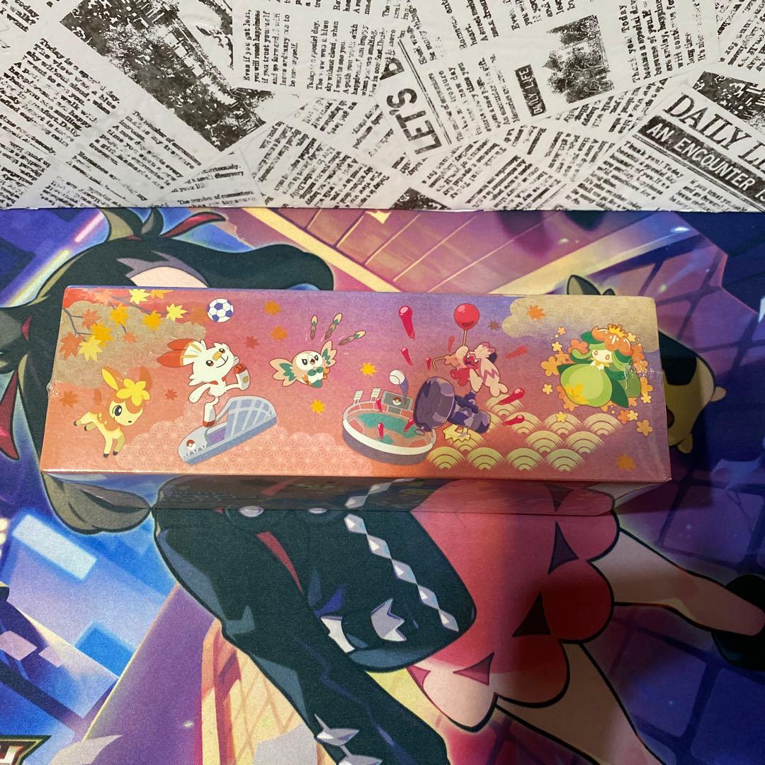 スペシャルBOX ポケモンセンター ヒロシマ　新品未使用　未開封　箱に傷あり