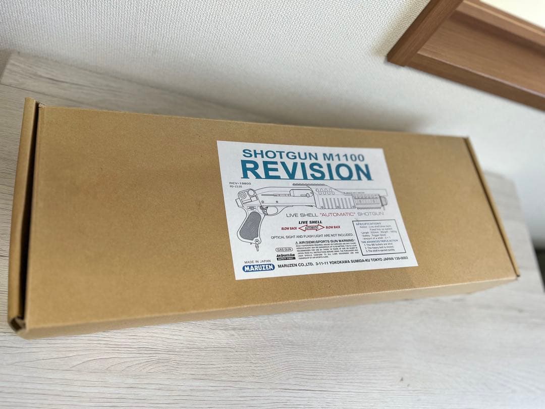 マルゼン レミントンM1100 REVISION ガスショットガン