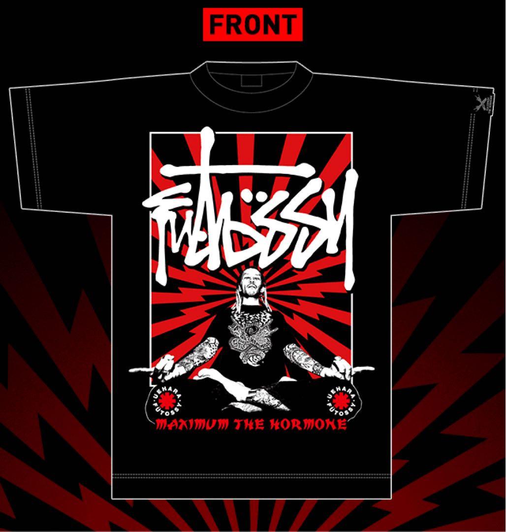 タイムセール！マキシマムザホルモン　ヤバいTシャツ〜Futossy〜 XXL 黒