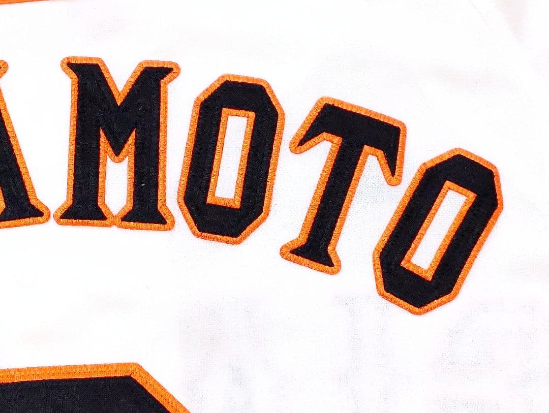 読売ジャイアンツ　坂本勇人　アディダス　ハイグレード　ユニフォーム　Mサイズ
