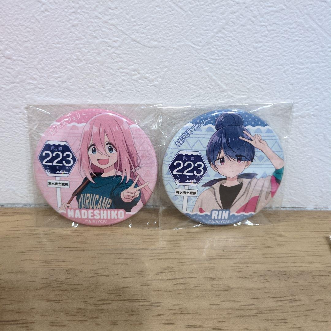 ゆるキャン△ 缶バッジ 浜名湖 限定 コラボ 10種類セット コンプリート