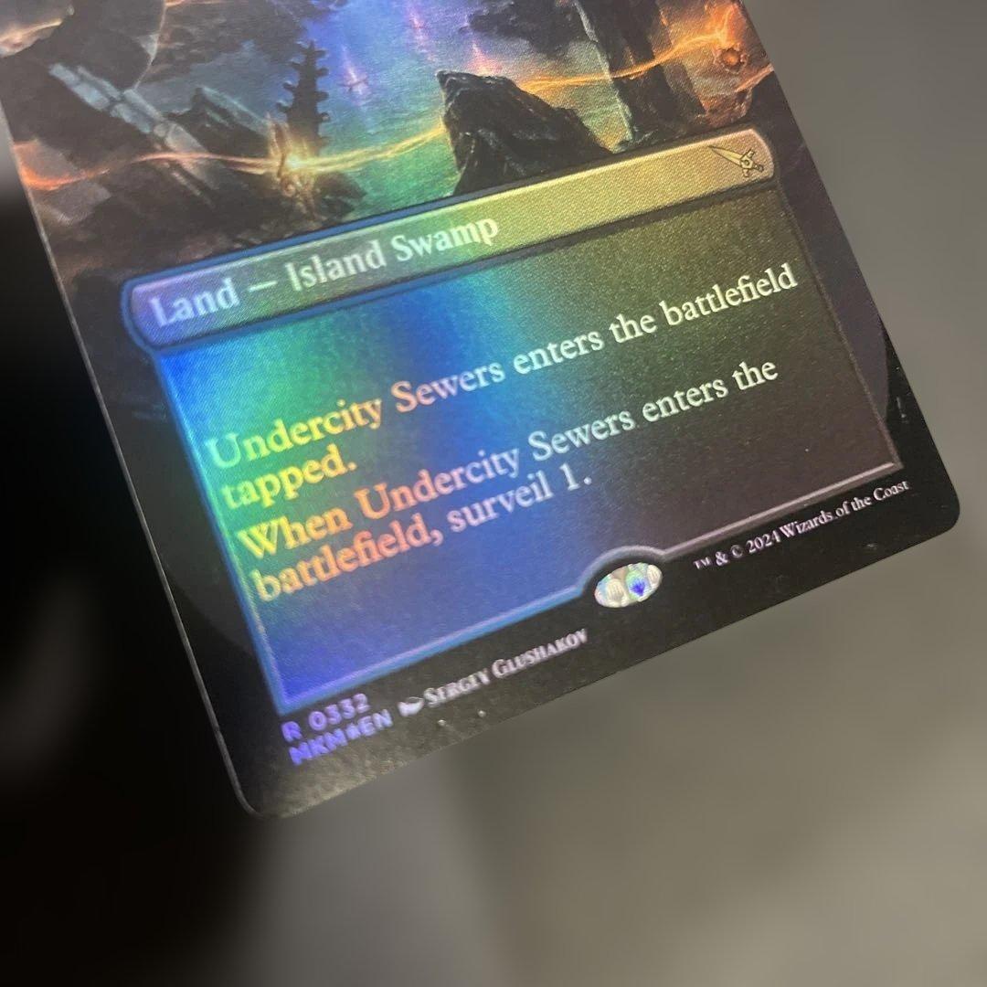 MTG foil 英語版 地底街の下水道 ボーダーレス版