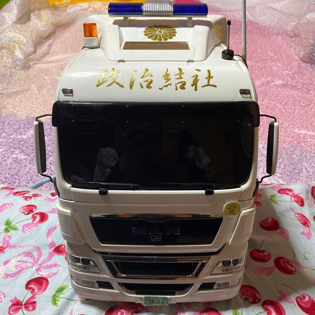 タミヤR/C  MANトレーラーヘッド　1/14