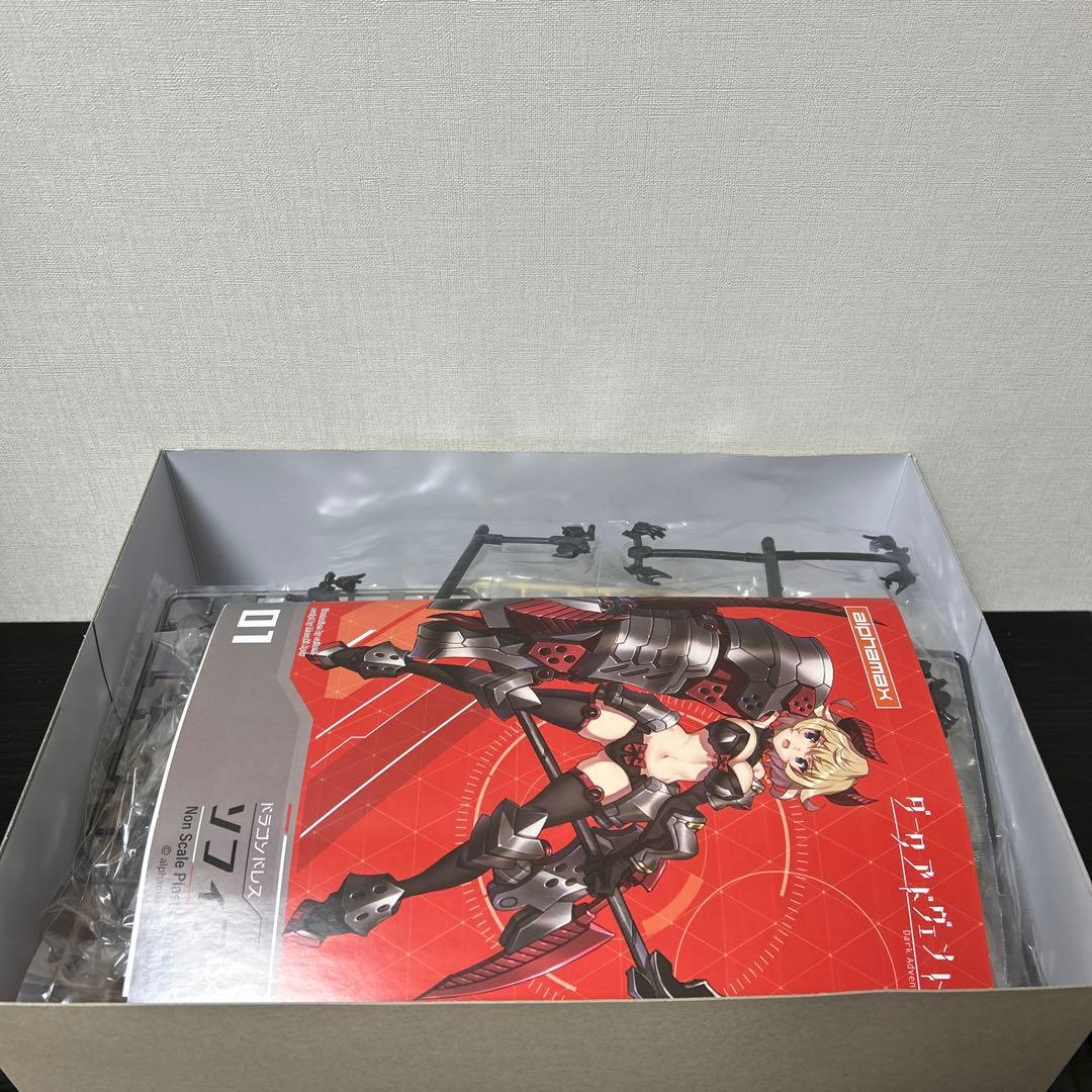 アルファマックス DarkAdvent ソフィア DX Ver. 1.1