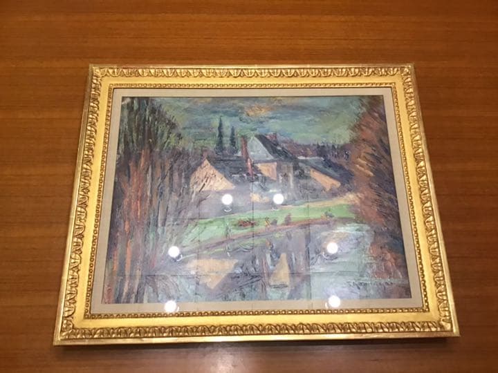 上永井正 洋画　「風景」