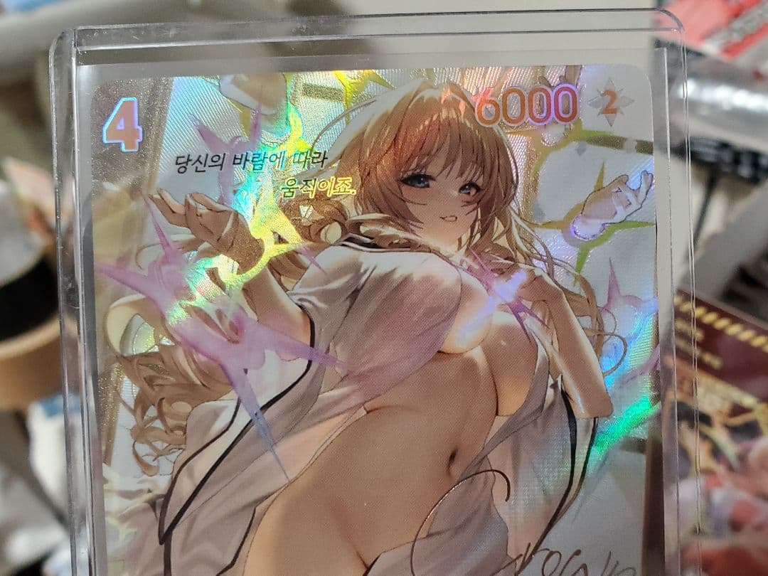【最安?】NIVEL ARENA ニベルアリーナ SPR クラウン 箔押しサイン