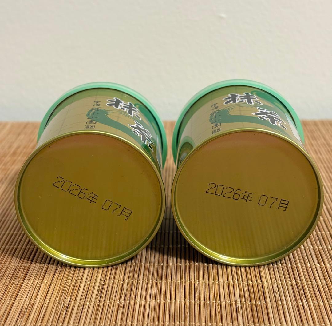 抹茶 天玉山 30g 2缶セット