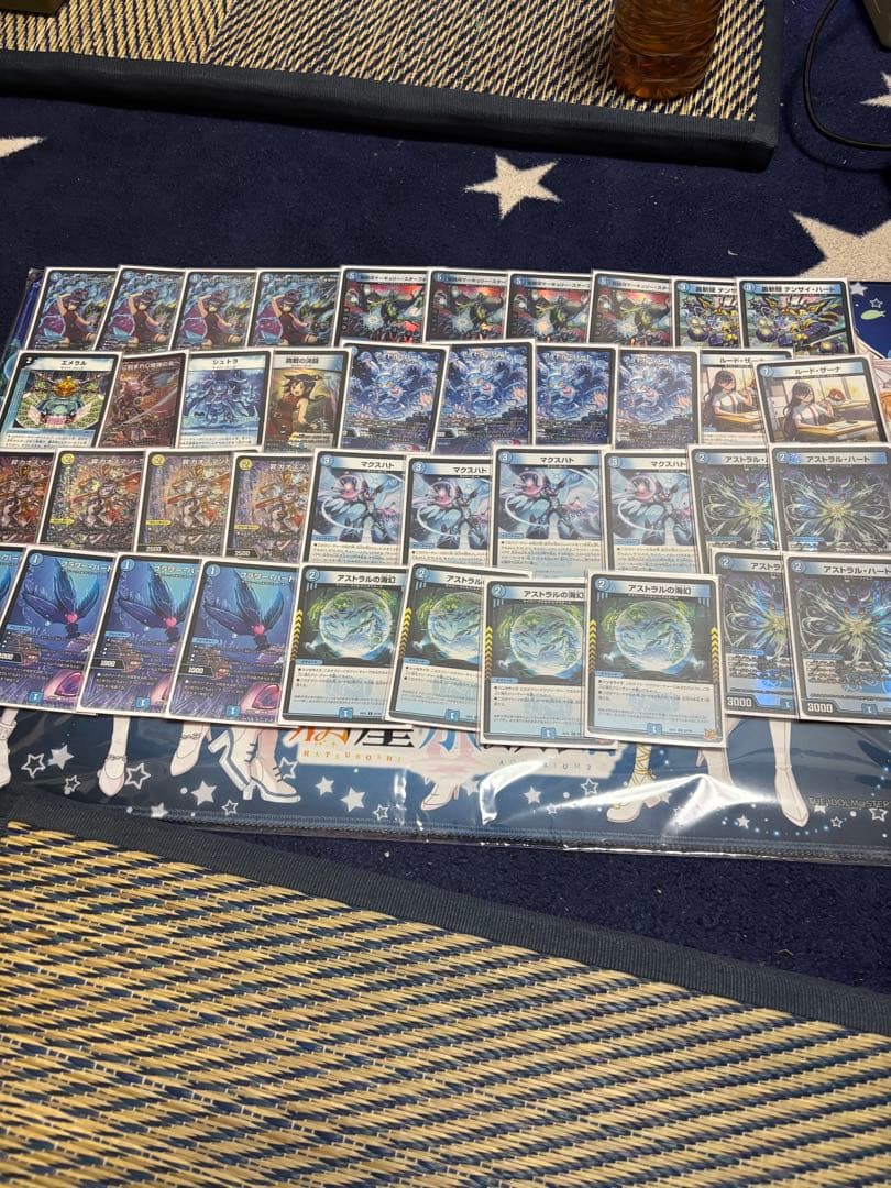 デュエルマスターズ　引退品