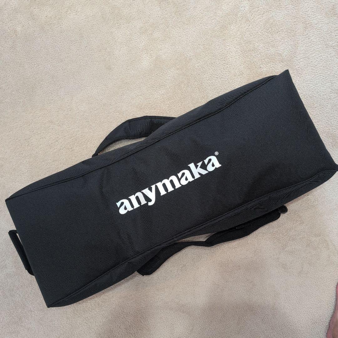 【新作】anymaka ポータブルスウィングチェア　フルセット