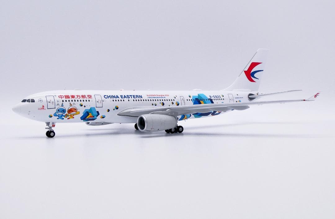 中国東方航空 A330-200 B-5920 1/200