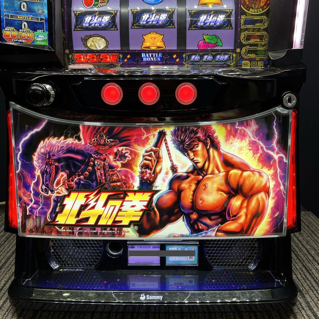 あきと 北斗の拳　ケンシロウパネル　スマスロ実機　簡易ユニット付　送料無料