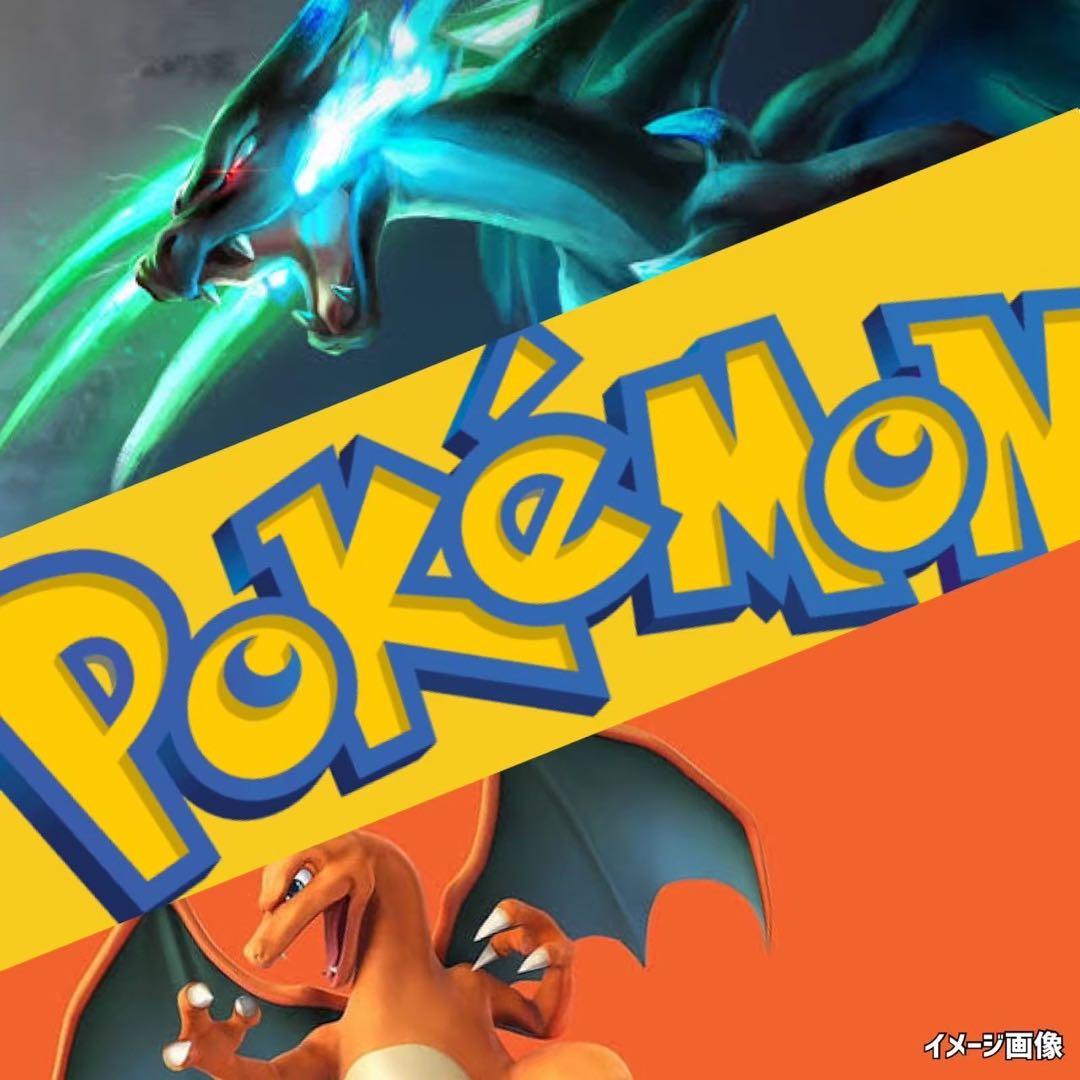 ポケモンカードゲッコウガ（greninja）海外版超希少レインボー星マークポケカ