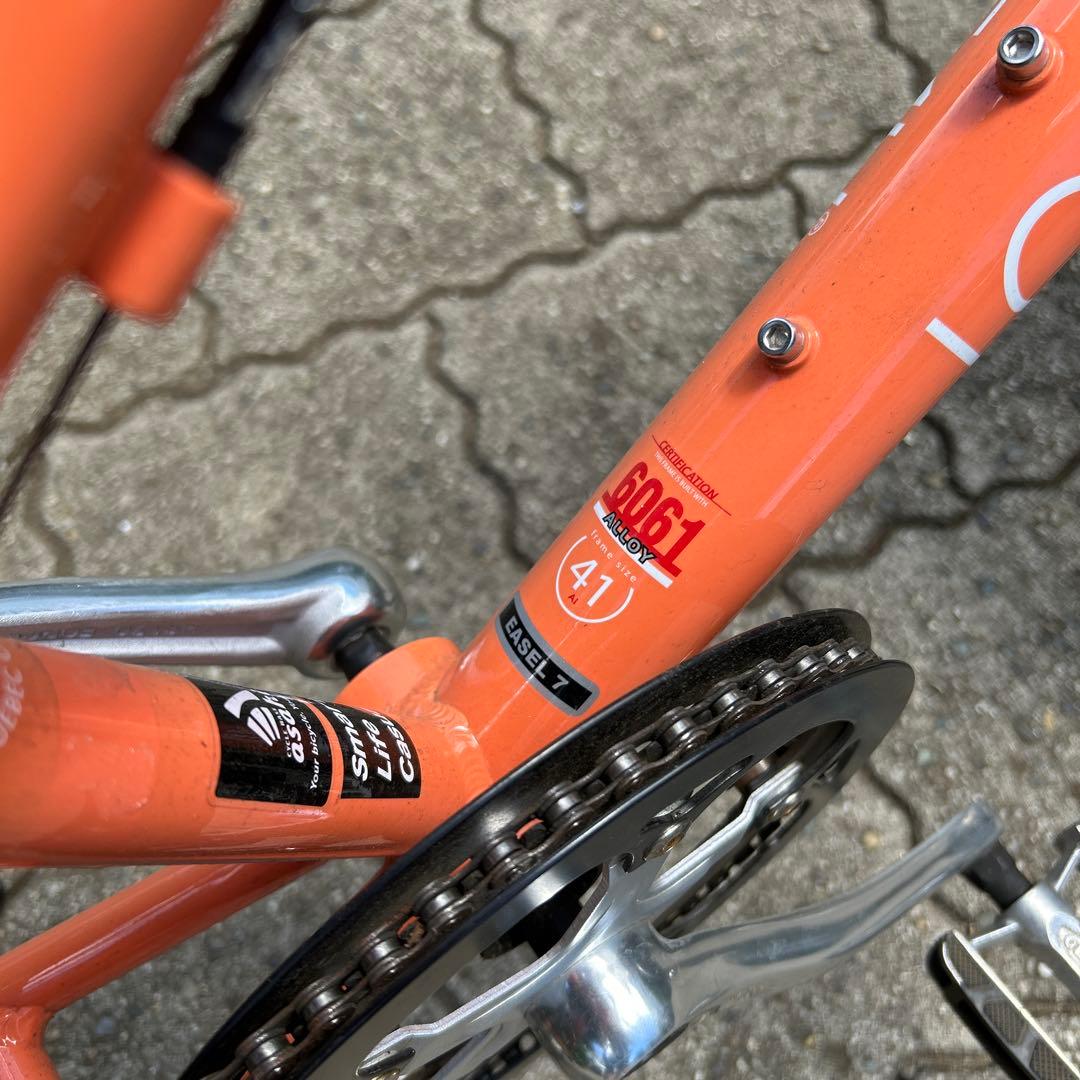ルイガノ　20インチ　EASL7（410）-J 引取りにてお願いします