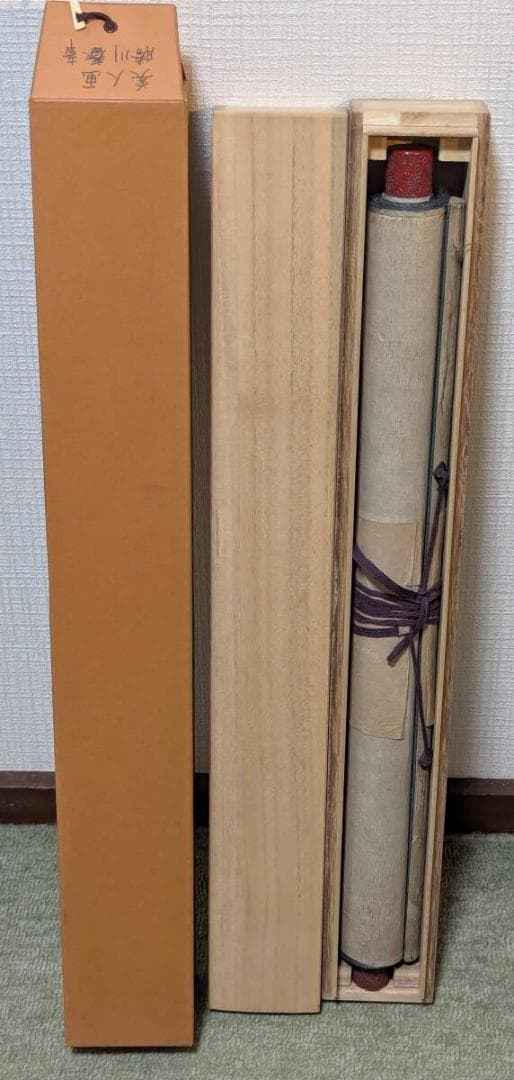 【模写】掛軸　川勝春章　美人画　日本画　浮世絵師　浮世絵派　合箱入　U31