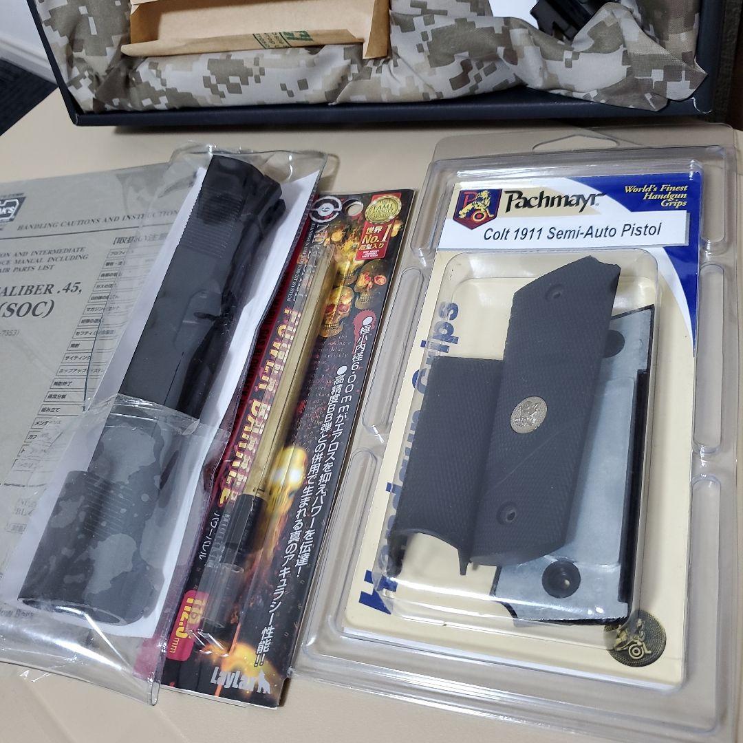 東京マルイ M.E.U. PISTOL .45　カスタム　ガスガン　コルト