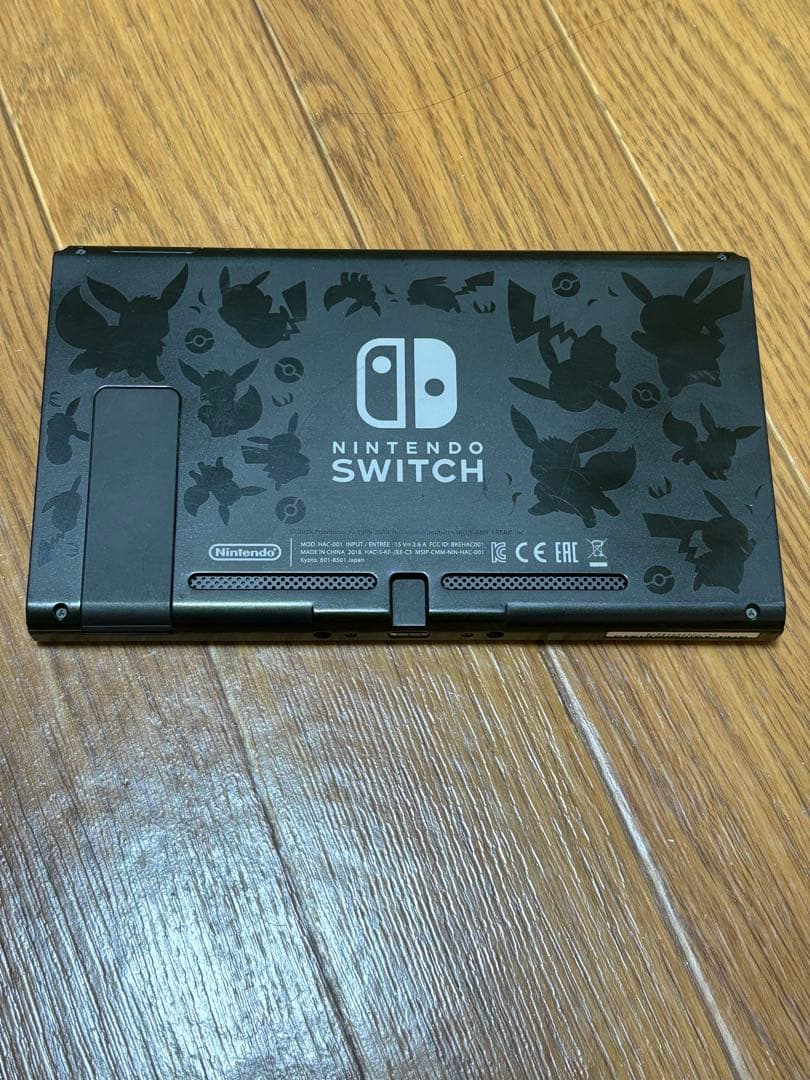 Nintendo Switch ピカチュウデザイン 128GB
