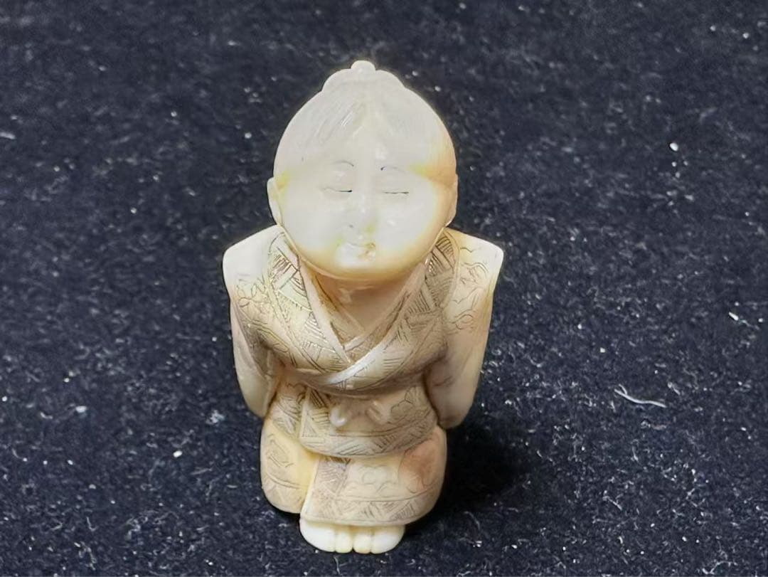 極上　根付　抹香鯨　マッコウクジラ　アンティーク　天然素材古美術品　コレクション