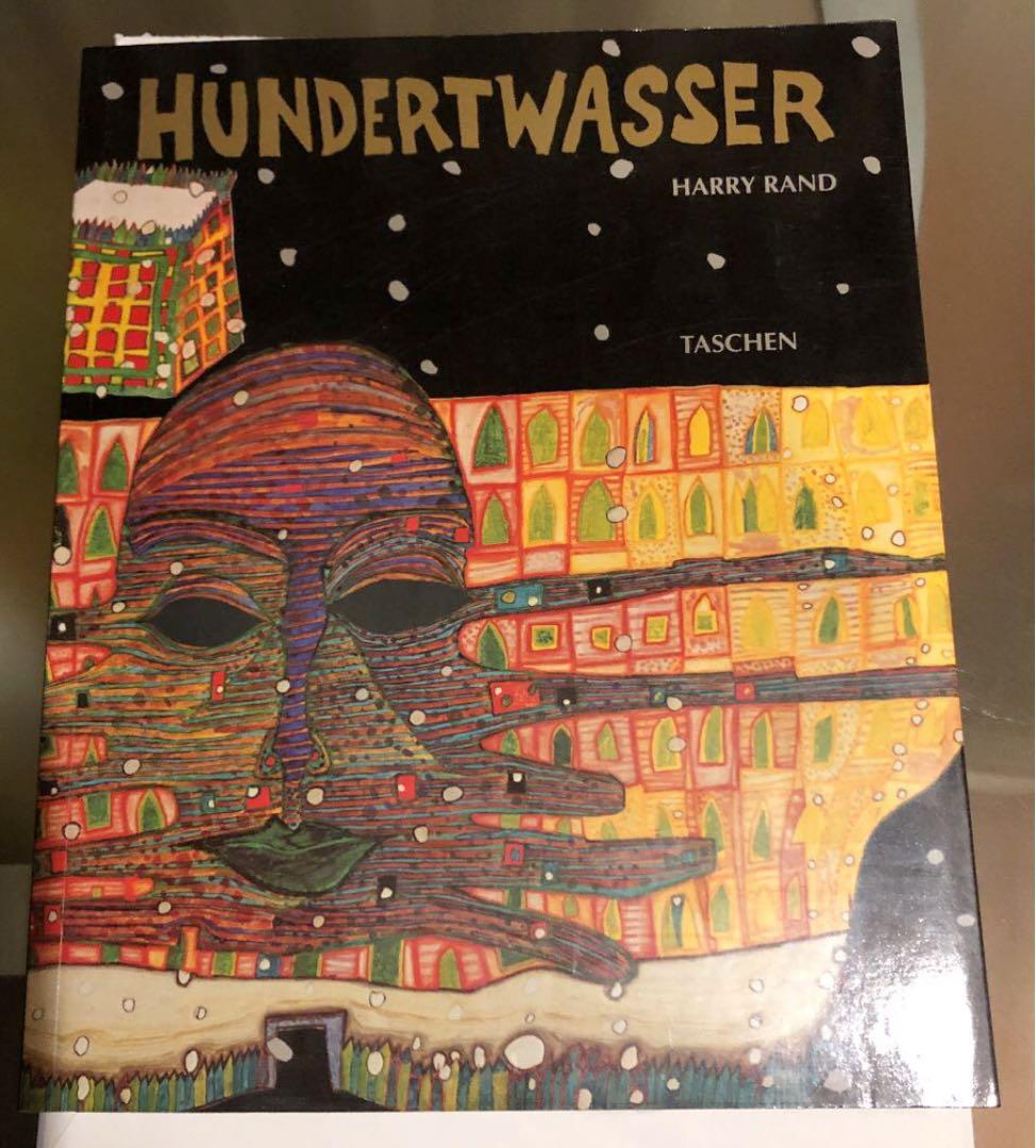 アート・デザイン・音楽 HUNDERT WASSER    HARRY BAND
