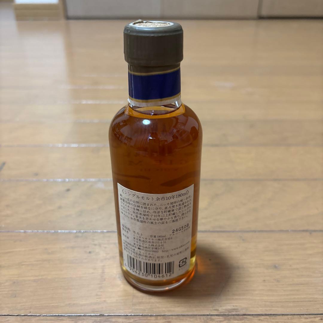 余市 シングルモルト 10年 180ml