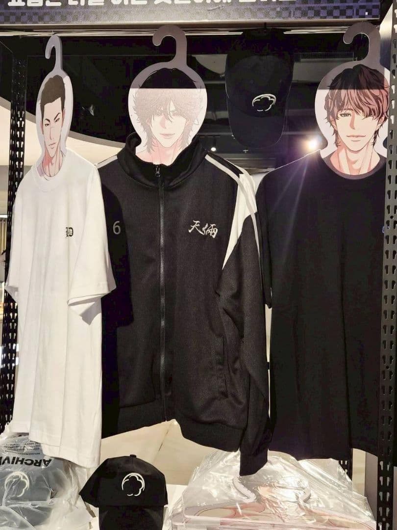 韓国　ポップアップ　外見至上主義 天良 ジャージ 上下セット Lサイズ　新品