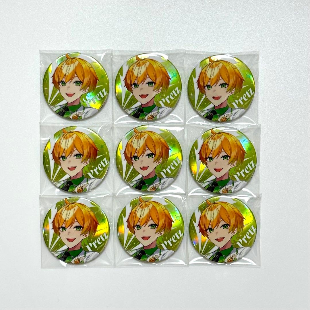 こやぎ