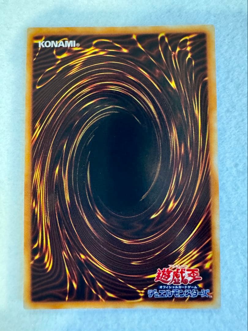 サ*ク様 ⭐︎炎の剣士（初期）